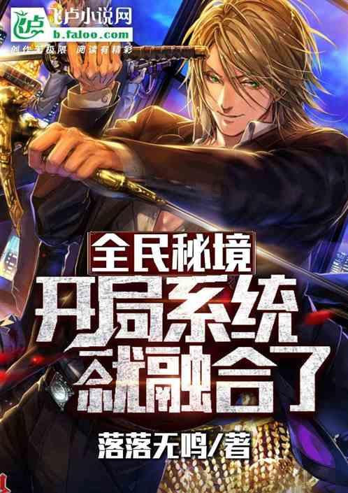 单身狗大作战