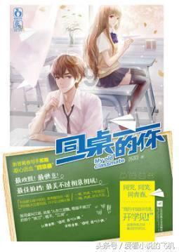 科兴制药(688136.SH)：董事长、董事及高级管理人员拟增持1300万元-2600万元公司股份