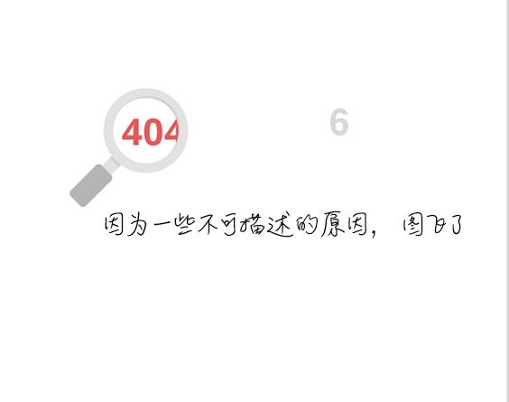 “小心甘”看过来，送你一朵金昌的“糖花花”