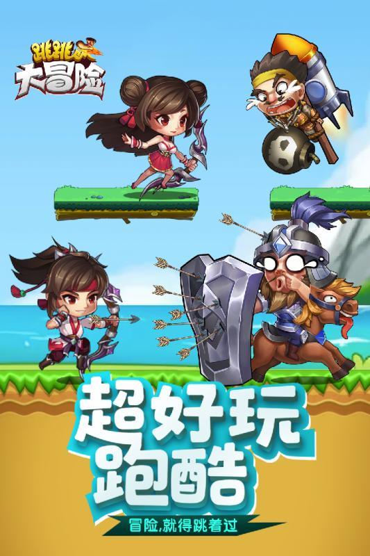 宣讲到基层 入脑更入心