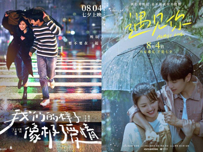 我骨股头摔断后，由于疫情原因被隔离7天后才置换手术，是不是延误了治疗，现在术后二周了刀口内部还是酸？