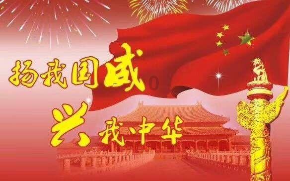 保健养生，改善体质，这六款补肾健脾粥都是不错过的选择