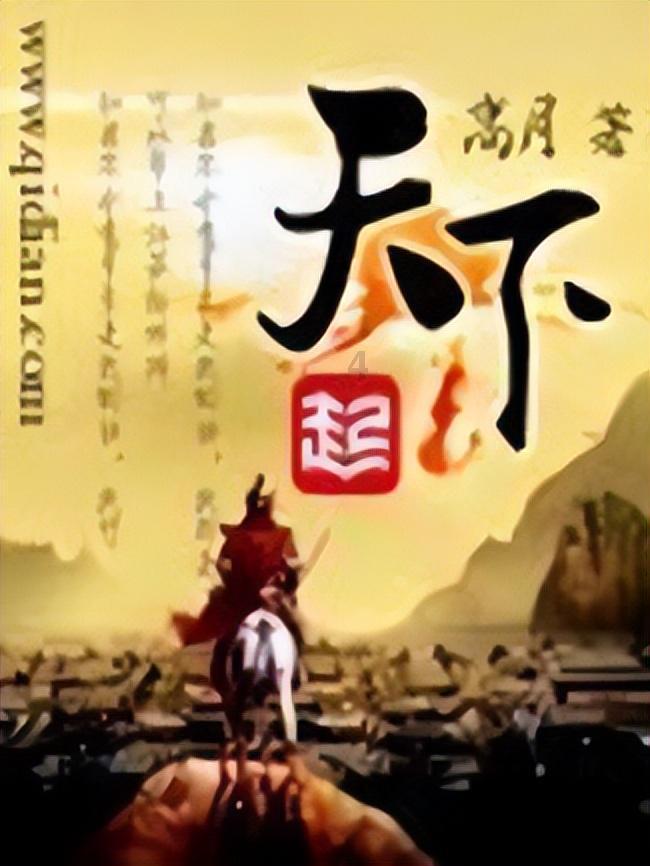 色度室逃生